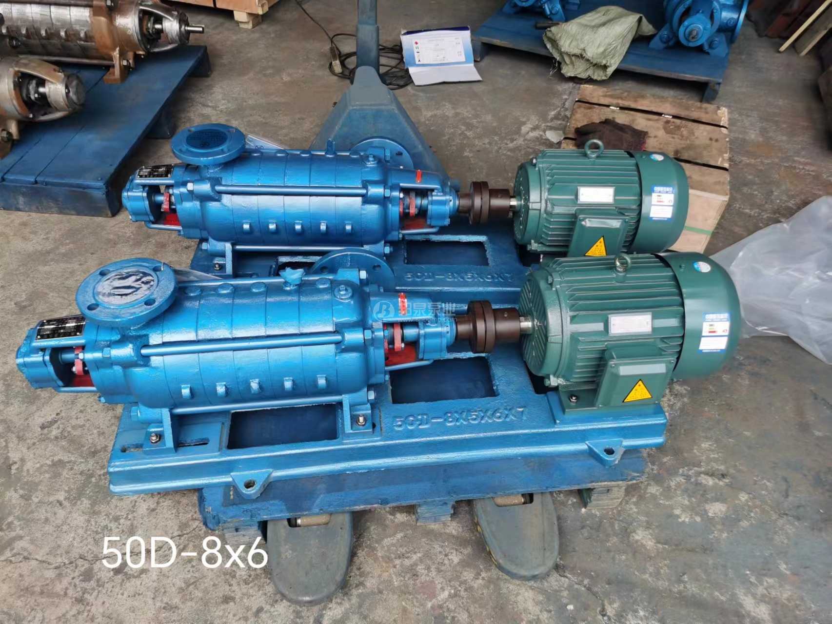 50D-8&times;6 5.5kw D型多級泵